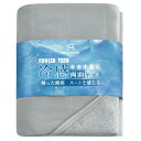 Matdeco タオルケット シングル 夏用 ひんやり 接触冷感ブランケット【冷感&タオル地】 Q-Max0.45 パイル綿100% リバーシブル クール エアーケット 涼感寝具 洗える 吸水速乾 抗菌防臭・防ダニ SEK認証 冷房対策 春夏秋兼用 140×200cm グレー
