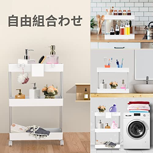 【送料無料】Goowin 隙間収納 幅12cm キッチンワゴン キャスター付き スリムラック フック付き 収納カップ キッチン 棚 組立簡単 浴室 台所 冷蔵庫 洗濯機横 ホワイト 3段 primeplus-10015834 プライムプラス 楽天市場店 サンプル画像3