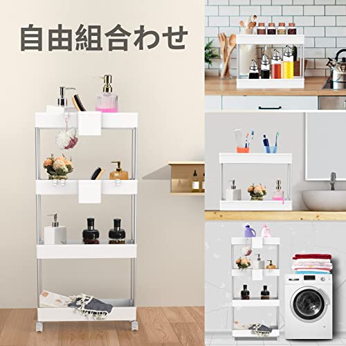 【送料無料】Goowin 隙間収納 幅12cm キッチンワゴン キャスター付き スリムラック フック付き 収納カップ キッチン 棚 組立簡単 浴室 台所 冷蔵庫 洗濯機横 ホワイト 4段 primeplus-10015835 プライムプラス 楽天市場店 サンプル画像2