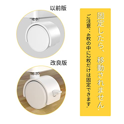 【送料無料】Goowin 隙間収納 幅12cm キッチンワゴン キャスター付き スリムラック フック付き 収納カップ キッチン 棚 組立簡単 浴室 台所 冷蔵庫 洗濯機横 ホワイト 4段 primeplus-10015835 プライムプラス 楽天市場店 サンプル画像3
