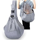 【送料無料】CHMKSTC 最新型 ペットスリング ペット バッグ 抱っこ紐 犬猫兼用 小型犬 キャリーバッグ メッシュネット 飛び出し防止用ストラップ付 安全ロープ付き 調節可能 ポケット付き 斜めショルダーバッグ お出かけ抱っこ 14キロまで対応 (グレー)