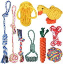 【送料無料】Ni nonly 犬ロープおもちゃ 犬おもちゃ 犬用玩具 噛むおもちゃロープのおもちゃ コットン ストレス解消 丈夫 耐久性 清潔 歯磨き 小/中型...