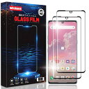 【2枚セット】for LG VELVET L-52A ガラス フィルム 硬度9H 【日本旭硝子素材採用】 3D Touch対応 貼り付け簡単/指紋防止/液晶保護...