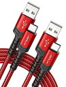JSAUX USB Type C ケーブル 【1m+2m 超高耐久ナイロン編み】USB type c 3.1A高速充電 480Mb/s高速データ転送 QuickCharge3.0対応 SamsungGalaxy 22 S20 S10 S9 S8 Note 10 9 8、 Sony Xperia、Huawei P30/P20、Google Pixel、LG、PS5コントローラーなど対応 (赤)
