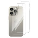 For iPhone 15 pro 背面ガラスフィルム AUDASO iPhone 15 pro ガラスフィルム 強化ガラス 液晶保護フィルム 飛散防止 高透過率 スクラッチ防止 防指紋 気泡消失 iPhone 15 pro 用 背面保護フィルム【2枚】