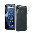 対応 KYOCERA DIGNO BX2 A101KC 用の 保護ケース カバー背面 【耐衝撃 エアバッグ 滑り止め すり傷防止 薄型 軽量 シェル スリム 携帯便利】TPU透明シェル ンプロテクター シェル(2)