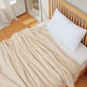 Tametra 肌掛け布団 軽くて ふわふわ シングルかけ布団 洗える 着心地 春用 夏用 秋用 マシュマロケット 肌掛け布団 洗濯機対応くい 洗いやすい掛けふとん 140X 190 ベージュ