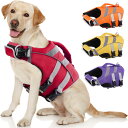 Kuoser犬用ライフジャケット 中型犬用 ライフセーバー 救命胴衣 高浮力素材 反射テープ 着脱簡単 防水 バックル締め マジックテープ 水泳 水遊び プール レッドM