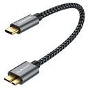 【送料無料】SUNGUY USB C to Micro B 3.0 ケーブル 0.3M 5Gbps 高速データ転送 金メッキコネクタ 30cm 短い USB 3.1 外付けHDD/SSD ハードドライブ/MacBook (Pro)/Galaxy S5 Note 3など対応 マイクロB変換ケーブル 0.3m グレー