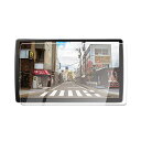 Panasonic パナソニック ストラーダ Strada CN-F1X10BD / CN-F1X10D / CN-F1X10BLD / CN-F1X10LD 10V型大画面ナビ専用 液晶保護フィルム 日本旭硝子製 高感度タッチ 自己吸着タイプ 硬度9H 飛散防止 貼り付け簡単