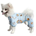 【送料無料】TONY HOBY 犬のパジャマ 夏秋用 薄いコットン素材 柔らかい 犬の可愛いロンパース ケーキと笑顔柄 伸縮性 通気性ある小型犬服 冷房服 部屋着