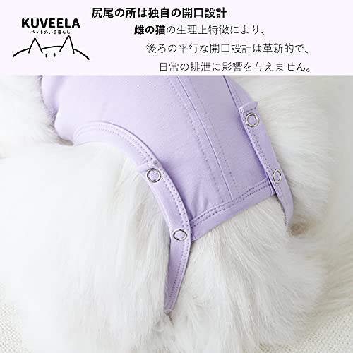 ������̵����KUVEELA PET ǭ �Ѹ��� �ݸ��� �Ѹ奦���� �᥹ �� ���λ� ���ꥶ�٥����顼������ ���С� ��ǥ Υ�� �Ӥ��ɻ� �̵� ����������S��