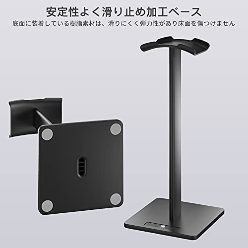 【送料無料】RIYO 卓上 ヘッドホンスタンド ヘッドセットスタンド 組み立て簡単 ヘ...