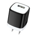 Hootek USB充電器 1ポート 5V1A USB電源アダプタ 小型/軽量/PSE認証 ACアダプター USB コンセント iPhone 充電器 アイフォン アンドロイド 充電器 スマホ充電器 携帯充電器 AC充電器 iPhone11/11Pro/11Pro Max/X/Xs/Xr/8/8plus/iPad、Galaxy、HuaWei、などiphone&Android各種