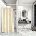 【送料無料】AooHome シャワーカーテン 90x150cm 目隠し 遮像 防カビ 防水 お風呂用カーテン 軽量 速乾 リング付き 無地 ベージュ