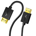 【送料無料】Twozoh フレキシブル &スリム HDMI ケーブル ソフト & 超薄型 HDMI ケーブル 4K@60Hz/2160P/1080P 5M(2)