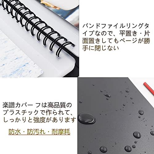 YFFSFDC 楽譜ファイル A4サイズ 楽譜入れ クリアファイル 直接書き込めるデザイン primeplus-10056683 プライムプラス 楽天市場店 サンプル画像3