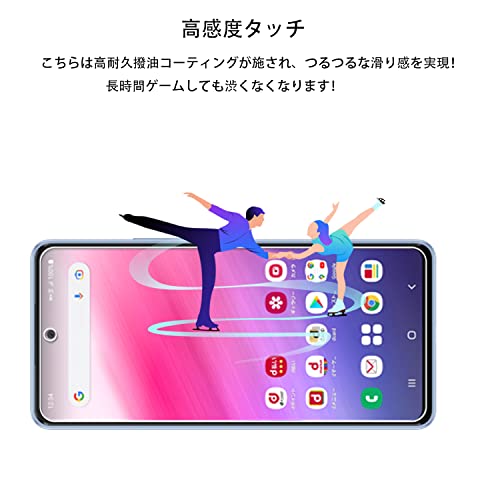 ������̵���ۡڻ���ǧ�� 2+2��ۥ��������դ� KPNS �����Ǻ��� �������饹 Galaxy A53 5G SC-53C SCG15 �� ���饹�ե���� �����ե���� ���С� �ݸ�ե����