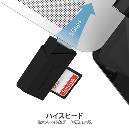 ������̵����SABRENT SuperSpeed 2�����å�USB 3.2 Gen 1�ե�å�����ꥫ���ɥ꡼������Windows��Mac��Linux������������Android�����ƥ��ѡˡ�SD��SDHC��SDXC��MMC / �ޥ�����SD��T-Flash�б� [�֥�å�]��CR-UMSS��