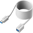 【送料無料】SABRENT USB延長 3.0m USB延長ケーブル3.2 Gen 1(USB Type-Aオス-メス)SuperSpeed 5Gbps/ PS5・PS4、タブレット、ゲーミングPC、PC、ミニPC、マウス、Xbox、Macbook、ノートPC、その他多くのデバイスで使用可能 【ホワイト】(CB-301W)(2)