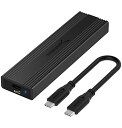 【送料無料】SABRENT M.2 SSD外付けケース/ M.2 SSD PCIe NVMeとSATA SSDに対応/ SSD 1TB SSD 2TB SSD 500GB SSD 4TB 16TBまで対応/ USB Type-C 3.2 Gen 2/ 10gbps/ SuperSpeed/ アルミ製/ 工具不要/ PC ミニPC Macbook ノートPCに使用（EC-SNVE）