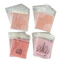 【送料無料】Longbest 200PCS ピンクラッピング袋 自粘着バッグ 小分け袋 10*11+3cm バレンタイン・デーラッピング クリスマス飾り ギフトバッグ 包装用袋 DIY/手作り袋 50*4=200個セット