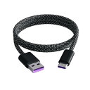 YFFSFDC USB Type Cケーブル 磁石付き 自動収納 usbA to usb-cケーブル 1m 60W/3A急速充電 480Mbs高速転送 タイプc ケーブル 超高耐久 磁気 巻きつき防止 MacBook、iPad Pro/Air、Galaxy S23 Ultra/S22/S21/A54/53、Xperia 1/5等タイプc機種対応