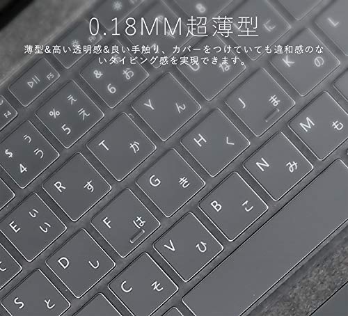 ������̵���ۡ�2022ǯ�ǿ��� Microsoft Surface Laptop 5 (2022ȯ��) / Laptop 4 (2021ȯ��) / Laptop 3 (2019ȯ��) ���� �����ܡ��ɥ��С� JIS ���ܸ����� TPU���� �ݸ�С� ���������� for �ޥ��������եȹ⤤Ʃ���� �ɻ��� �ɿ� �ɿ� - Digi-Tatoo SurfaceMate