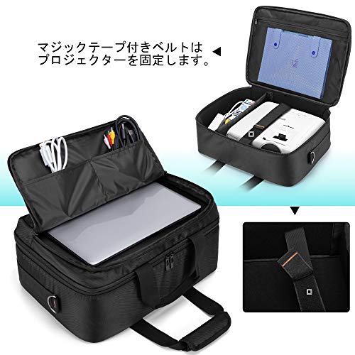 【送料無料】CURMIO プロジェクターケース 大容量タイプ ラップトップ収納可 複数...