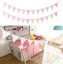 Bethany Home 三角旗 2本セット コットン ガーランド 約2.81m長 キャンプフラッグ バナー アウトドア旗 パーティー飾り 誕生日 子供部屋飾り 壁飾り 結婚式 ウエディング 記念日 水洗い可能 可愛い リサイクル可能 写真 デコレーション (ライトピンク-2PCS)