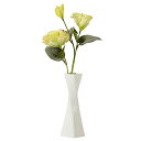 Umlaca 花瓶 陶器 白 フラワーベース 白 一輪挿し 陶器 花びん 花器 花瓶 おしゃれ 水栽培 インテリア飾り 父の日 プレゼント