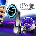 【2023超强磁力360°調整可能】LIFMAGIC Magsafe対応 メルセデス ベンツ マグネット アクセサリー スマホホルダー 車 IPh...