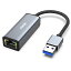 【送料無料】BENFEI USB - イーサネット アダプター、USB 3.0-10/100/1000 ギガビット イーサネット LAN ネットワーク アダプター MacBook、Surface Pro、Windows7/8/10、XP、Vista、Mac…