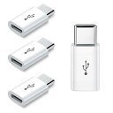 サムコス Micro USB to Type-C変換アダプタ 4個セット 急速充電 データー転送 OTG機能 microコネクタ アンドロイドケーブルアダプター...