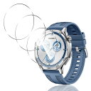 【3枚セット 日本旭硝子製】 用 HUAWEI WATCH GT5 46mm ガラスフィルム 3枚 スマート ウ ォッチ 用 huawei watch gt5 ...