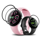 【3枚セット】対応 Google Pixel Watch 3 41mm フィルム Pixel Watch 3 41mm 用 保護フィルム カバー ケース キズ修復機能 柔らかい PMMA素材採用 炭素繊維 3D曲面 高透過率 高感度タッチ 気泡防止 簡単貼り付け 対応 ピクセルウォッチ3 41mm スマート ウォッチ 用 液晶フィ