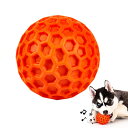 【送料無料】AUSCAT 犬おもちゃ 音が出るボール 噛むおもちゃ 中大型犬 知育玩具 頑丈 天然ゴム 犬用玩具 歯清潔 口臭予防 ストレス解消「橙ボール L」
