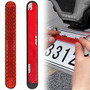 【送料無料】Evermotor 反射板 リフレクター バイク 貼付け mini小型 赤 自転車(2個)