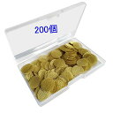 【送料無料】Kiligen パイプスクリーン 200枚セット 15mm 真鍮製 パイプ網ネット