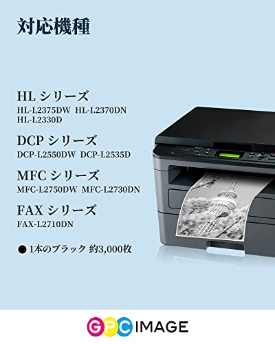 【送料無料】GPC Image 互換トナーカー...の紹介画像2