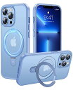 【利便性・スタンド・Magsafe】CASEKOO iPhone13ProMax 用 ケース 隠し収納式 米軍MIL規格 耐衝撃 スマホケース 薄形半透明 マット仕上げ 指紋防止 ストラップホール付き ワイヤレス充電対応 2023年新型 アイフォン 13pro max 用 ケース 6.7インチ カバー(シェーラブルー)