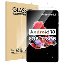 For Headwolf Fpad3/ALLDOCUBE iPlay50 mini ガラスフィルム(2枚) AUDASO Headwolf Fpad 3 フィルム 日本旭硝子製 強化ガラス 液晶保護フィルム 気泡防止 耐指紋 飛散防止処理 硬度9H Headwolf Fpad 3 保護フィルム