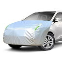 LINFEN ボンネットカバー 防炎フロント保護カバー 車カバー 車載用ヘッドライト 日焼け防止とアンチ エイジング 裏側起毛素材で、スパンレース綿 (オフロー...