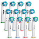 交換用歯ブラシヘッド Oral-B Braun対応 12個 プロフェッショナル電動歯ブラシヘッド ブラシヘッド 交換用 ヘッド交換用 詰め替え用 Pro 500...