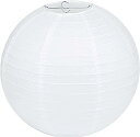 LIHAO 提灯 紙 ちょうちん 白 紙提灯 ペーパーランタン 10個入 20cm 8" お盆 提灯 お盆飾り 白提灯 夏祭り イベント 初盆 新盆 飾り付け 装飾 丸型 無地 白 ホワイト