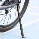 SIYINGSAERY 自転車キックスタンド 超軽量 サイドスタンド 長さ調節可能 自転車用スタンド アルミニウム合金製 簡単取り付け マウンテンバイク ロードバイク クロスバイク に最適 24インチ- 27.5インチ 700C対応
