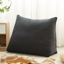 Haguko 布団収納袋 クッションになる 羽毛布団 毛布 布団 マットレス 敷布団 座布団 衣類 着物 収納袋 収納ケース 三角形 立てられる 背もたれ ポケット付き チャコールブラック