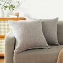 Haguko クッションカバー 60 60 座布団カバー 60 x 60cm 2枚セット グレー 北欧 おしゃれ 綿麻テクスチャー リネン風 ピーチスキン ソフトタッチ ソファ背当て 装飾枕カバー ミストグレー
