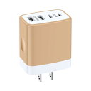 Viviber Type-C Type-A充電器 4ポートusb コンセント急速充電(30W) iPhone16 type-c充電器 PSE認証済 USB-C電源アダプターacアダプタ アイフォンpd充電器 iphone 15タイプCコンセント携帯充電器 iPhone16/16 plus/16pro/16pro max/Andriod/iPad対応