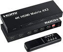 【送料無料】FERRISA 4K HDMI マトリックス セレクター 4入力2出力 音声分離器（光デジタル オーディオ分離）HDMI スイッチャー スプリッター EDID 4K x 2K 3D 1080P対応 手動切り替え リモコン付き PS5 PS3/4 Fire TV Apple TV DVD Blu-ray Player用